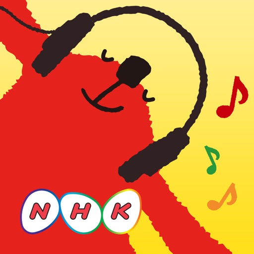 NHKラジオ らじるらじる