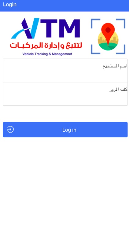 VTM - Vehicle Tracking & Management