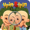 Upin Spotter