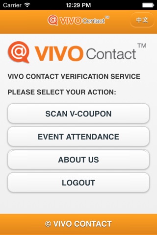 VIVO Contact Scan screenshot 2
