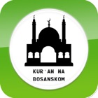 Top 19 Reference Apps Like KUR'AN Bosanski prijevod - čitaj i slušaj - Best Alternatives