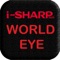 i-sharp eye is a P2P way to view IPC and DVR, Plug and Play from all over the world