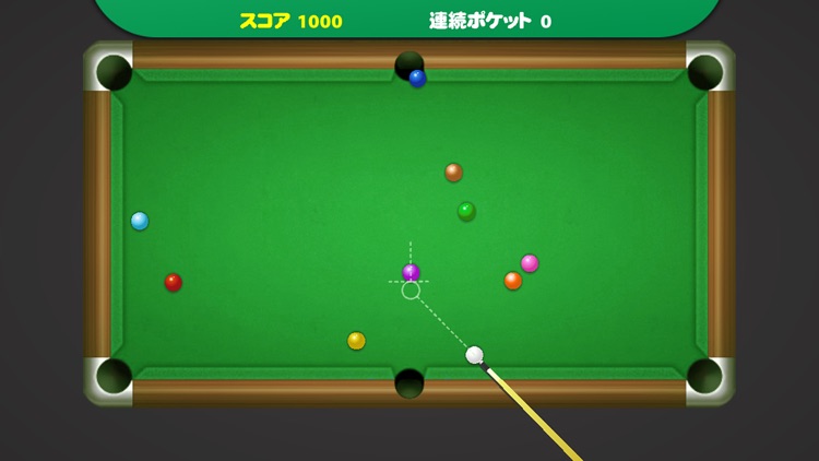 Pocket Billiards