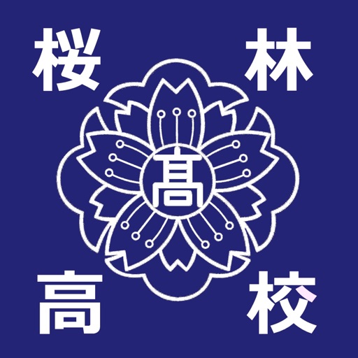 桜林高校 icon