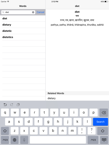 English To Nepali Dictionary - náhled