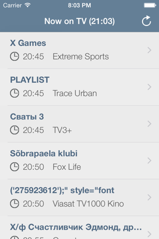 Eesti Telekanalite screenshot 2