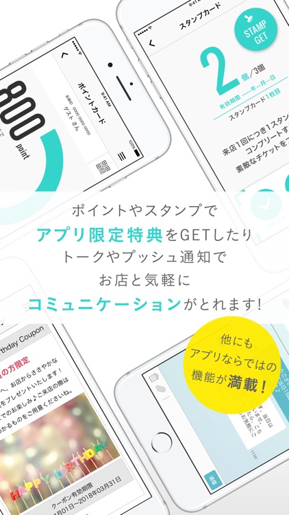 凡吾【ぼんご】／ボンゴ弐号／ビタロー