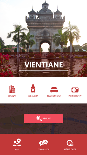 Vientiane Tourist Guide(圖2)-速報App