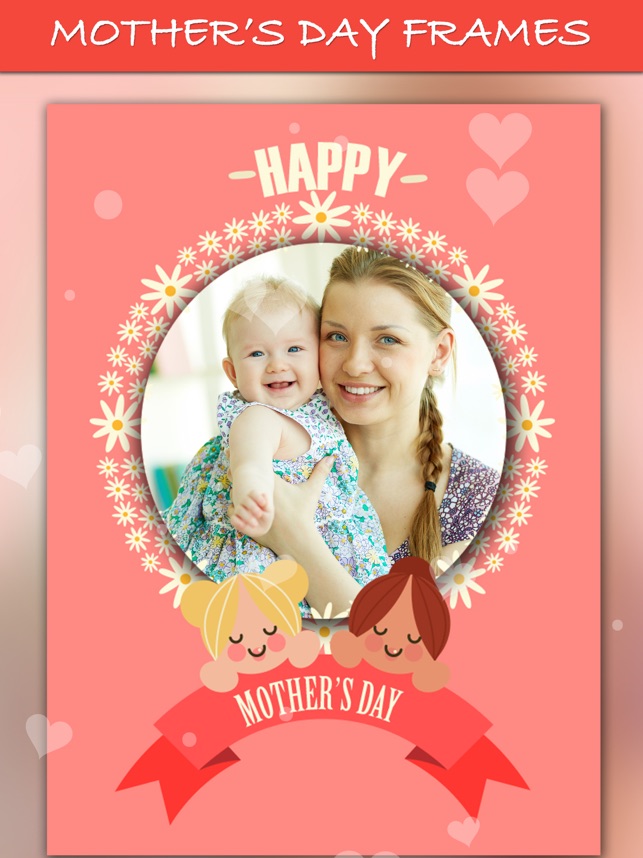 母亲节框架照片编辑器 app-爱卡