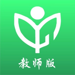 曹光彪小学 教师版