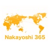 Nakayoshi365