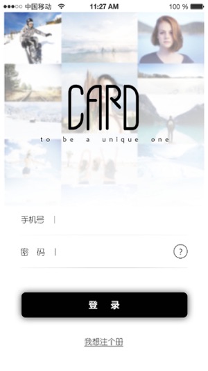 WorldCard(圖5)-速報App