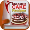 Best Chocolate Cake Recipe