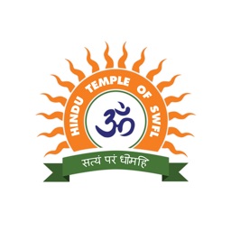 Hindu Temple SWFL