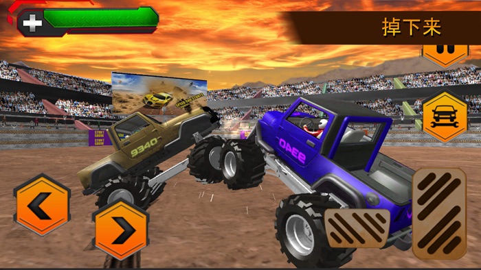 怪物卡车拆毁德比