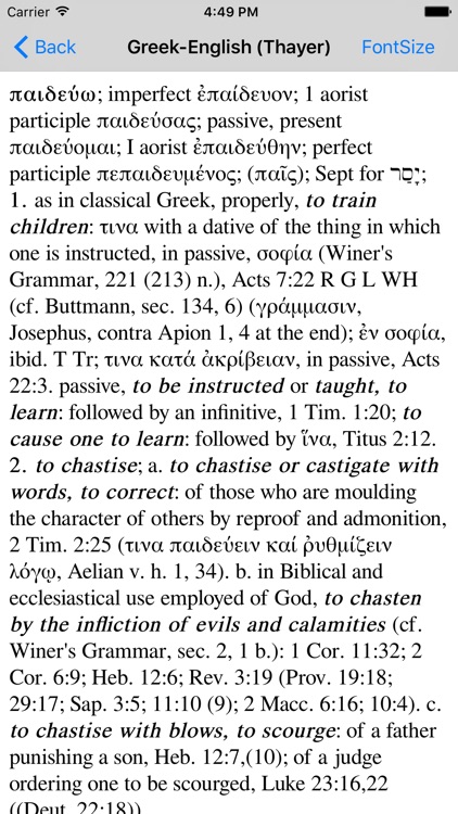 Greek-English (Thayer)