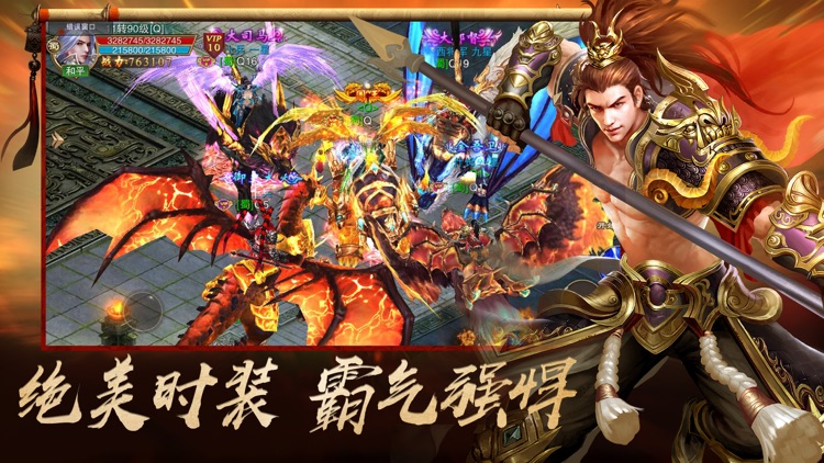 三国乱世枭雄-街机动作游戏厅合集
