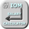 Isle of Man (Manx) salary calculator 2017/18