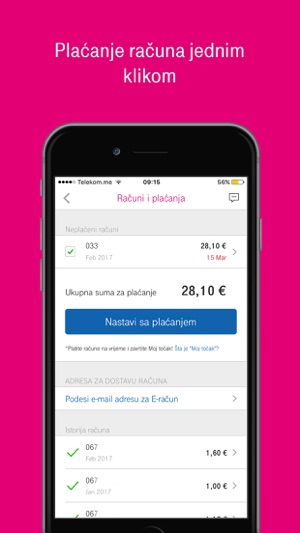 Telekom ME(圖3)-速報App