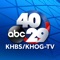 Download the 40/29 News app for free today