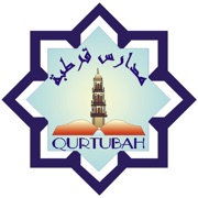 Qurtubah Schools - Classera
