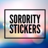 The Sorority Emoji and Sticker Collection