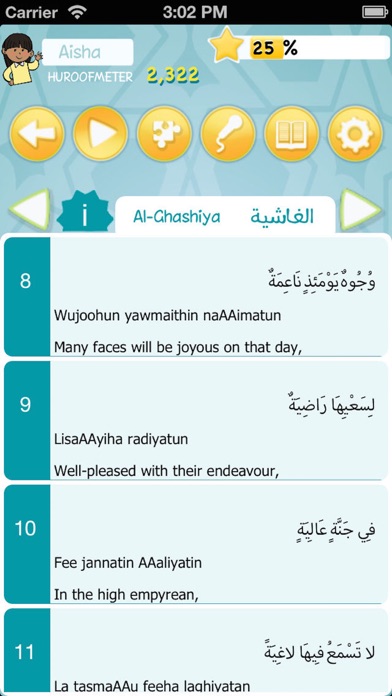 How to cancel & delete Quran Star from iphone & ipad 2