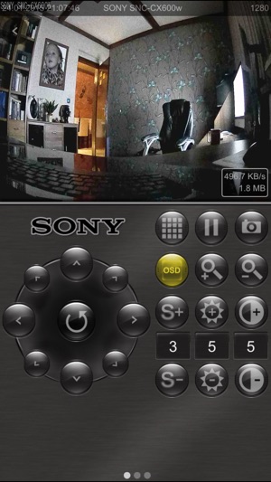 Sony FC - mobile ip camera surveillance 