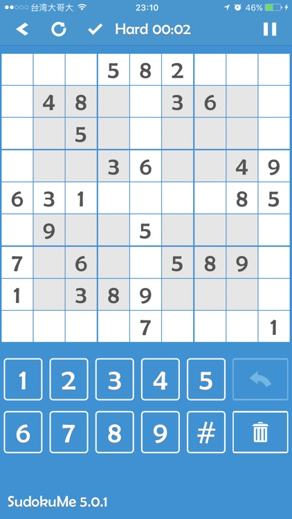 ⊲Sudoku screenshot-4