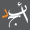 تمتع بإمكانية القراءة الإلكترونية بلا حدود على تطبيق أبجد، الأول من نوعه في العالم العربي، والذي يقدم لك آلاف الكتب والروايات العربية والعالمية من أحدث الإصدارات وأكثرها رواجاً