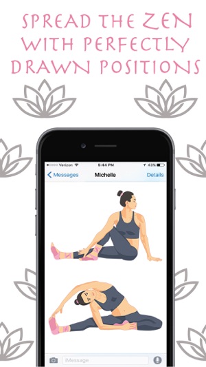 Zen Mojis - Yoga Emoji Keyboard and Stickers(圖5)-速報App