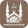 Ramadhan Guide for All Muslim
