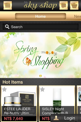 EVA SKY SHOP screenshot 2