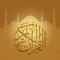 The Quran Kuran app provides users with a simple & direct interface from which they can study, read, listen and enjoy the holy text along with multiple other useful features to help guide them through Islam