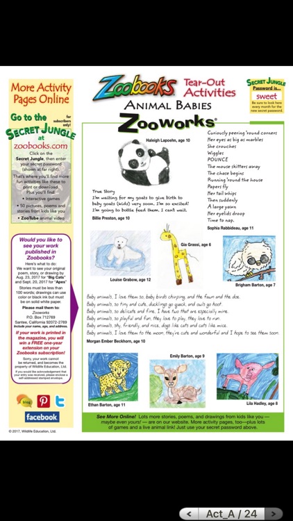 Zoobooks screenshot-3