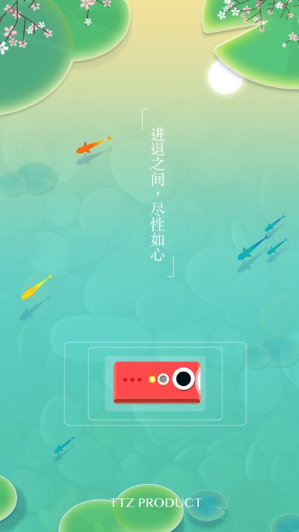 Pond - save the little carp