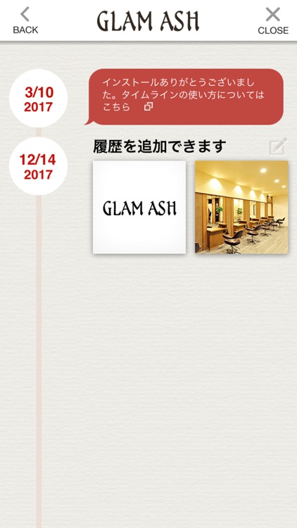 GLAM ASH screenshot-4