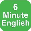 6 Minute English - iPhoneアプリ