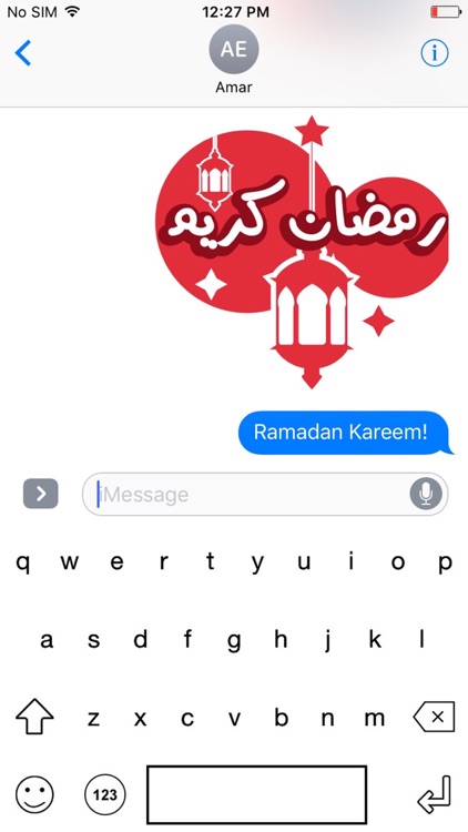 Ramadan Keyboard Kuwait screenshot-3