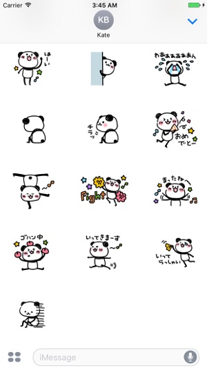 Slim panda(圖3)-速報App