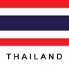 Thailand Reisgids Tristansoft