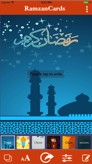 Ramadan Cards and Ramadan Photo Editor(圖2)-速報App