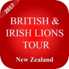 Schedule of British & Iris Tour to NZ 2017