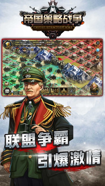 帝国策略战争:全民坦克卡牌游戏 screenshot-3