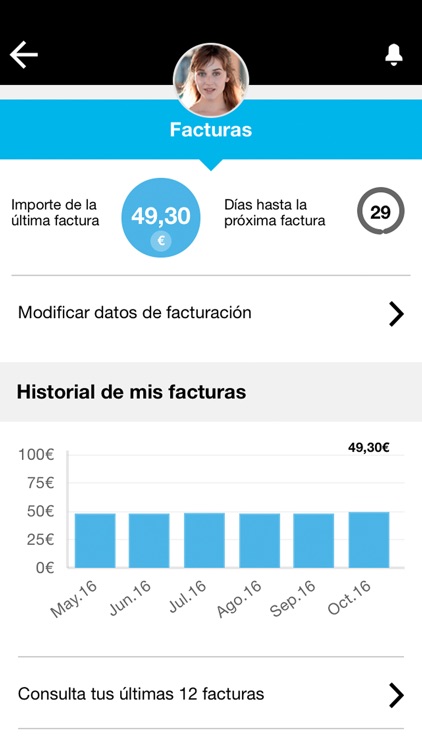 Mi Orange screenshot-4