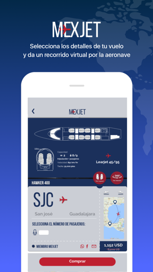 MexJet(圖3)-速報App