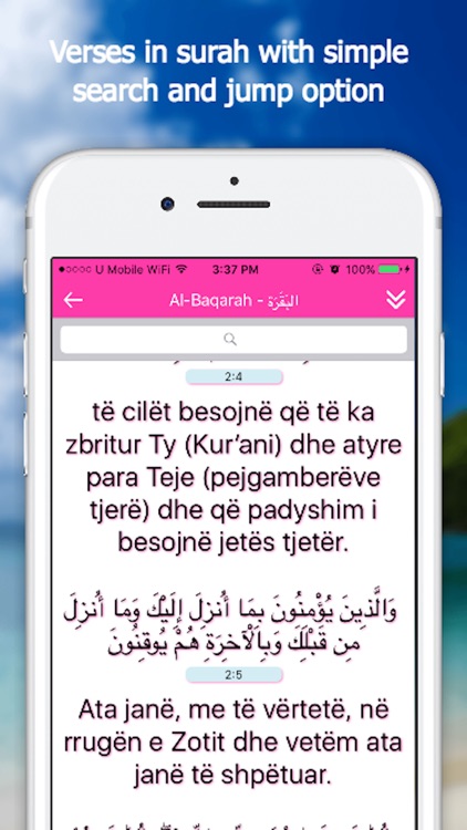 Quran App - Albanian