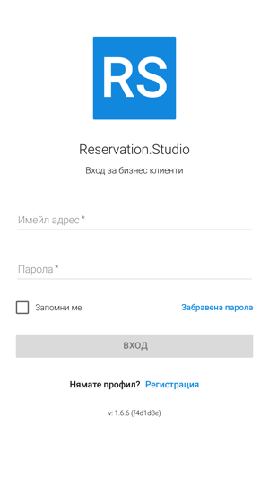 Reservation.Studio - Business