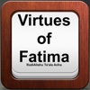 Virtues of Fatima (RA) Islam Quran Hadith-Ramadan