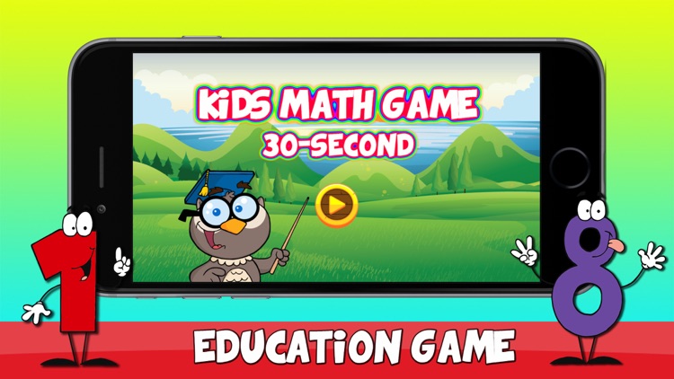 Math 30 Second - Education Game